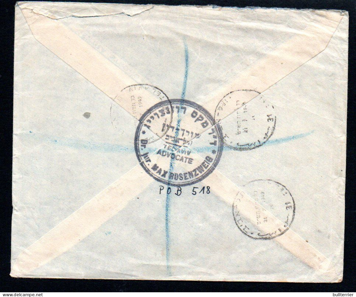 ISRAEL -  1949 - REGISTERED COVER TEL AVIV TO ALDWYCH LONDON, ATTRACTIVEFRANKINGS - Cartas & Documentos