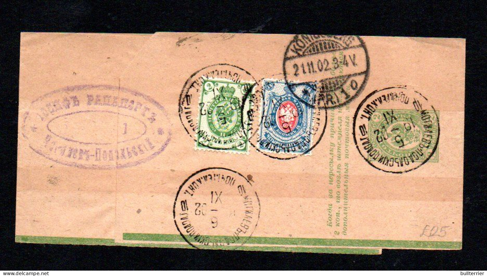 RUSSIA - 1902 - WRAPPER WITH  ATTRACTIVE FRANKINGS - Cartas & Documentos