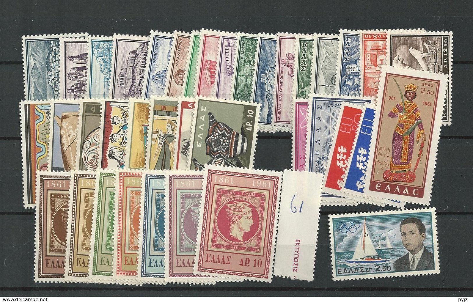 1961 MNH Greece Year Collection Postfris** - Full Years