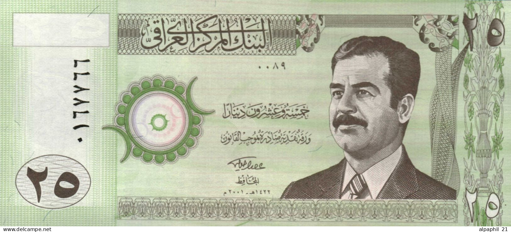 IRAQ,  25 Dinars - Iraq