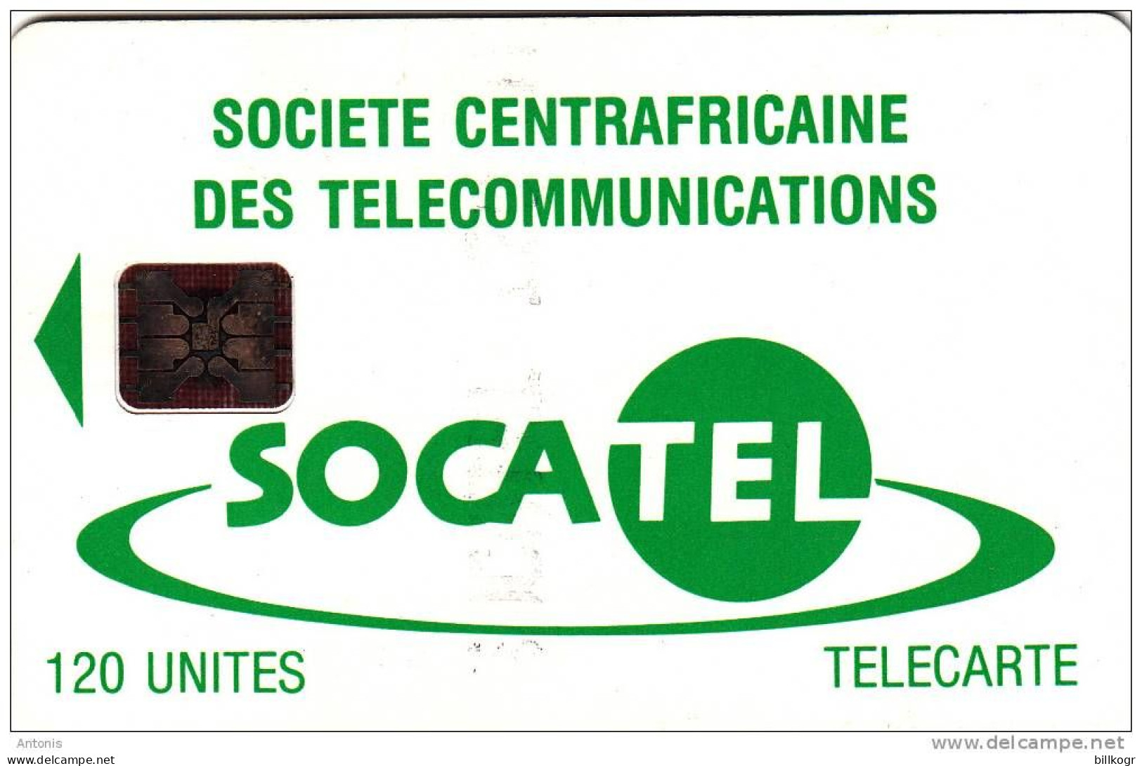 CENTRAL AFRICAN REPUBLIC - SOCATEL Logo Green, First Chip Issue 120 Units, Chip SC5, BN : 43756, Used - Central African Republic
