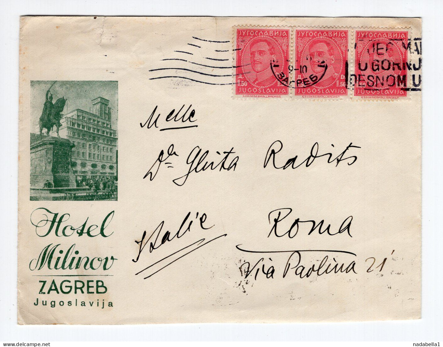 1933. KINGDOM OF YUGOSLAVIA,CROATIA,ZAGREB,HOTEL MILINOV,ILLUSTRATED COVER  SENT TO ITALY,ROME - Lettres & Documents