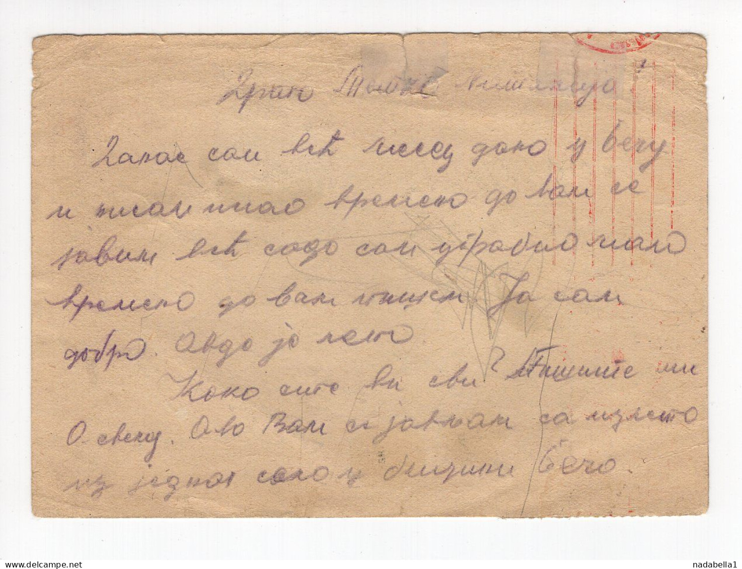 1944. GERMANY,VIENNA - KLOSTERNEUBURG TO SERBIA,AIRMAIL STATIONERY CARD,USED - Poste Aérienne & Zeppelin