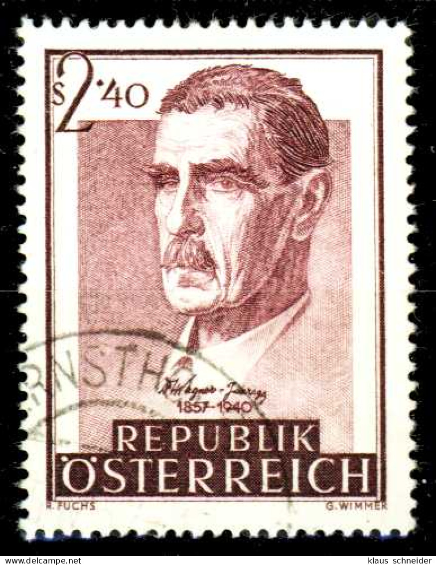 ÖSTERREICH 1957 Nr 1032 Gestempelt X280EF2 - Oblitérés