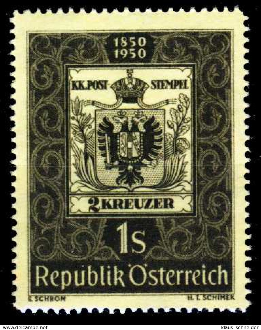 ÖSTERREICH 1950 Nr 950 Postfrisch X2F02B2 - Unused Stamps