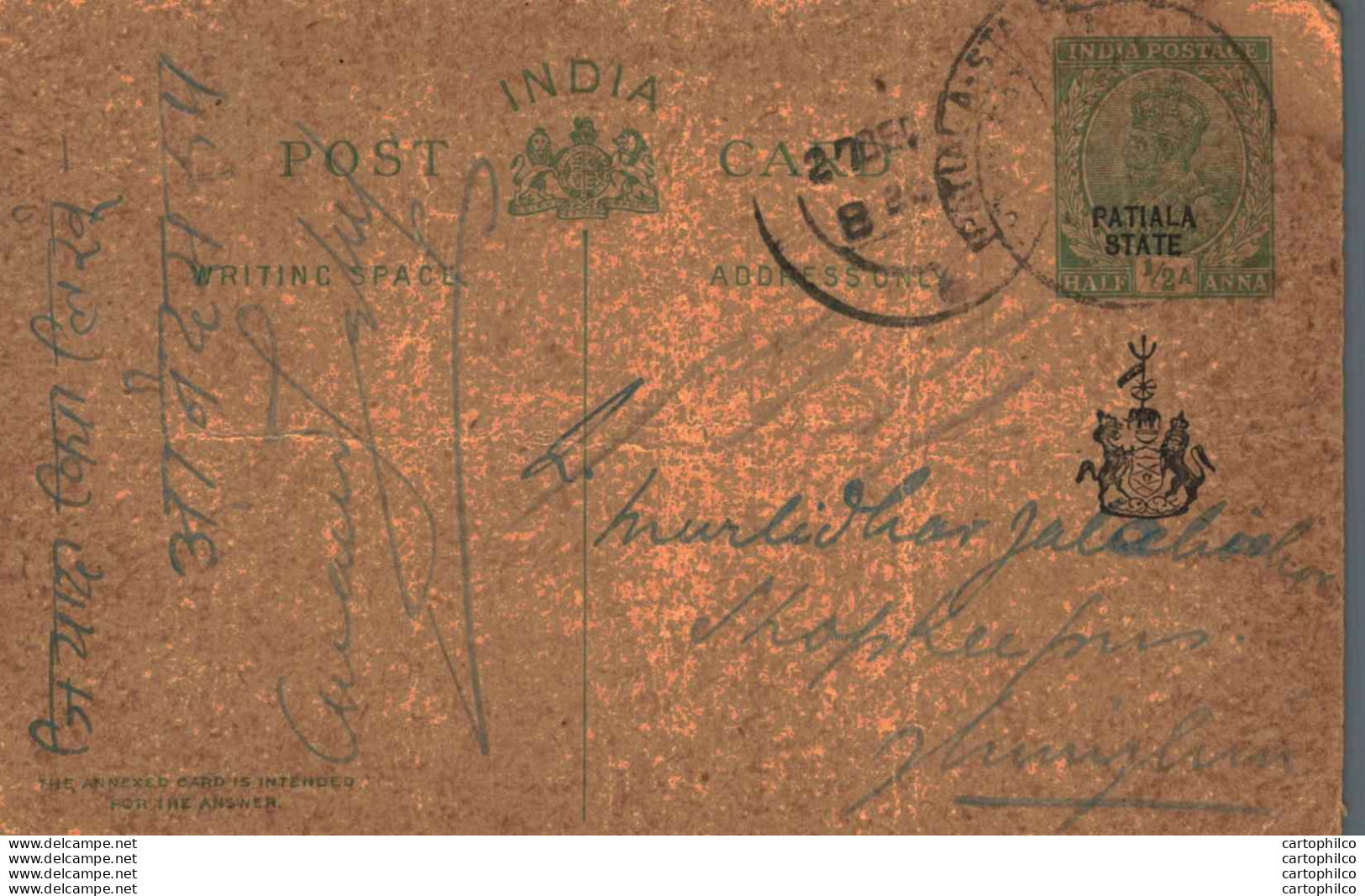 India Postal Stationery Patiala State 1/2 A To Jhunjhunu - Patiala