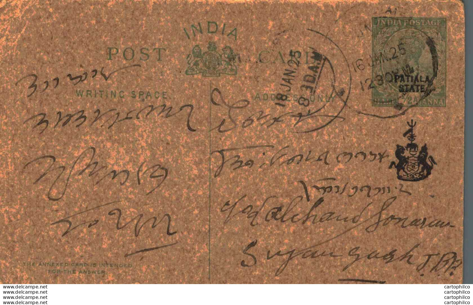 India Postal Stationery Patiala State 1/2 A To Sujangarh - Patiala