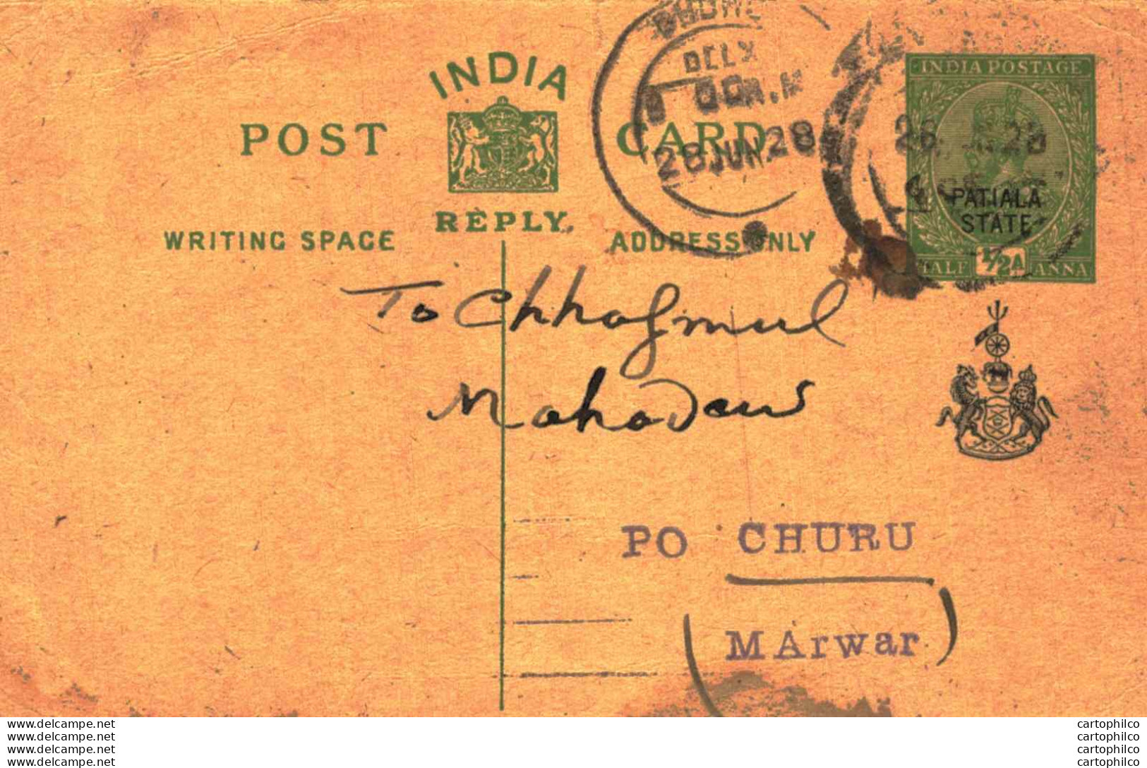 India Postal Stationery Patiala State 1/2 A Dhuru Cds To Churu Marwar - Patiala