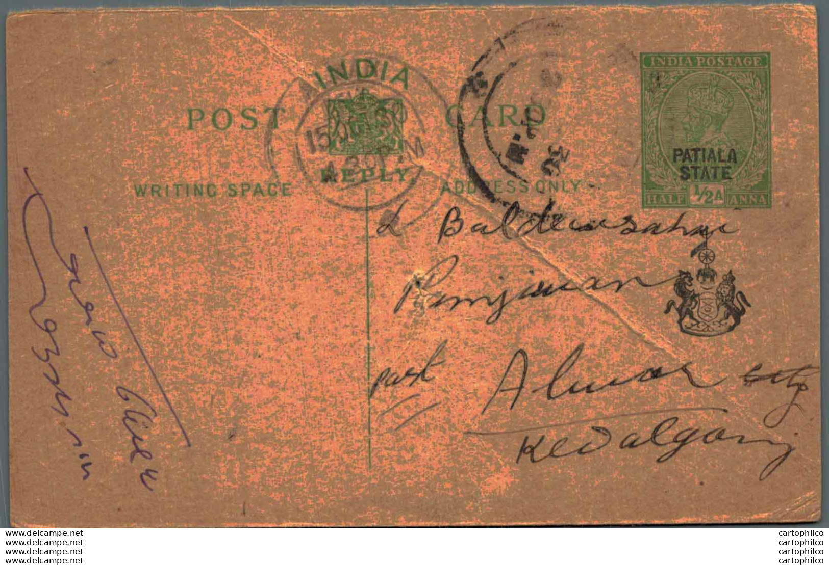 India Postal Stationery Patiala State 1/2 A Alwar Cds - Patiala