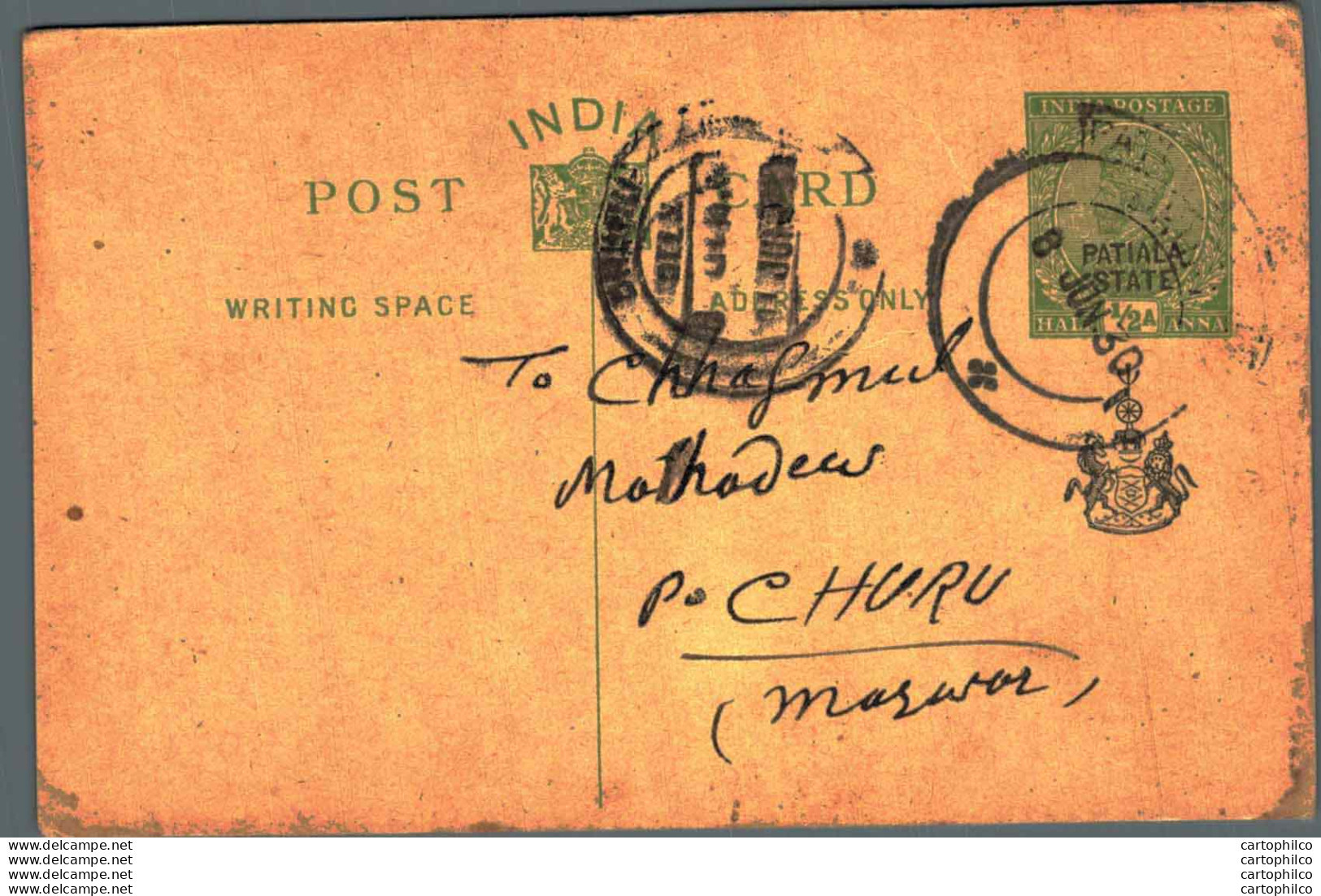 India Postal Stationery Patiala State 1/2 A Dhuru Cds To Churu - Patiala