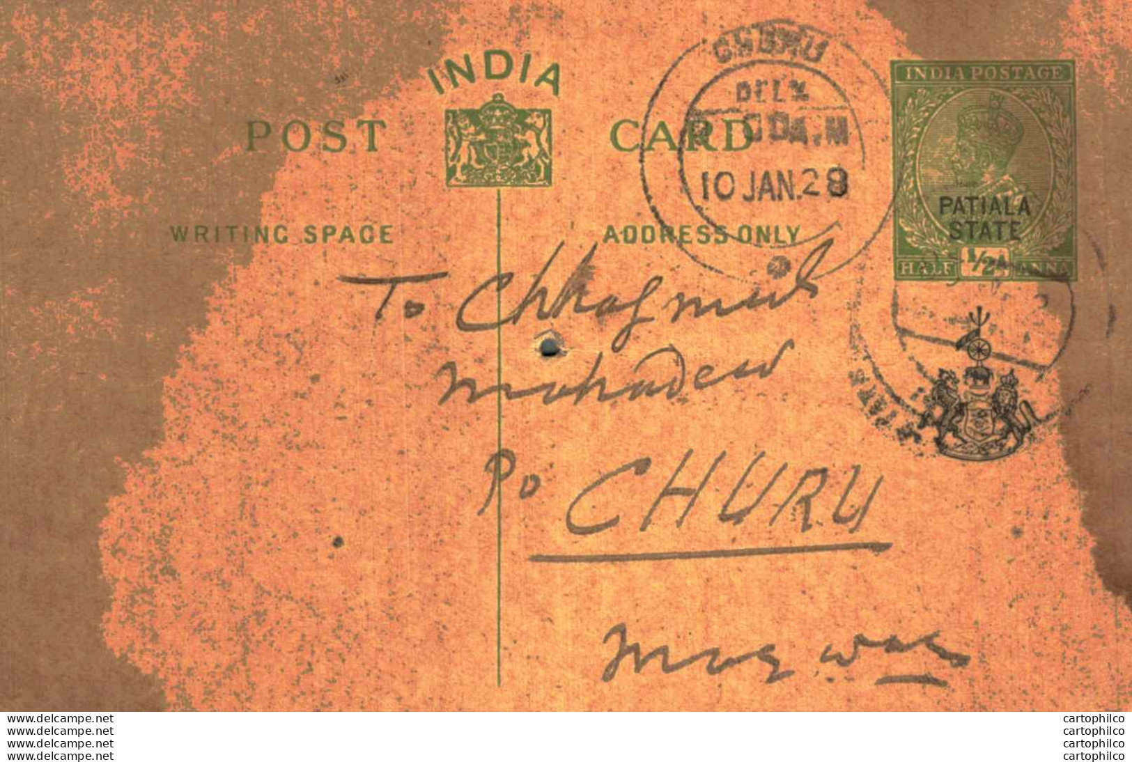 India Postal Stationery Patiala State 1/2 A Dhuru Cds - Patiala