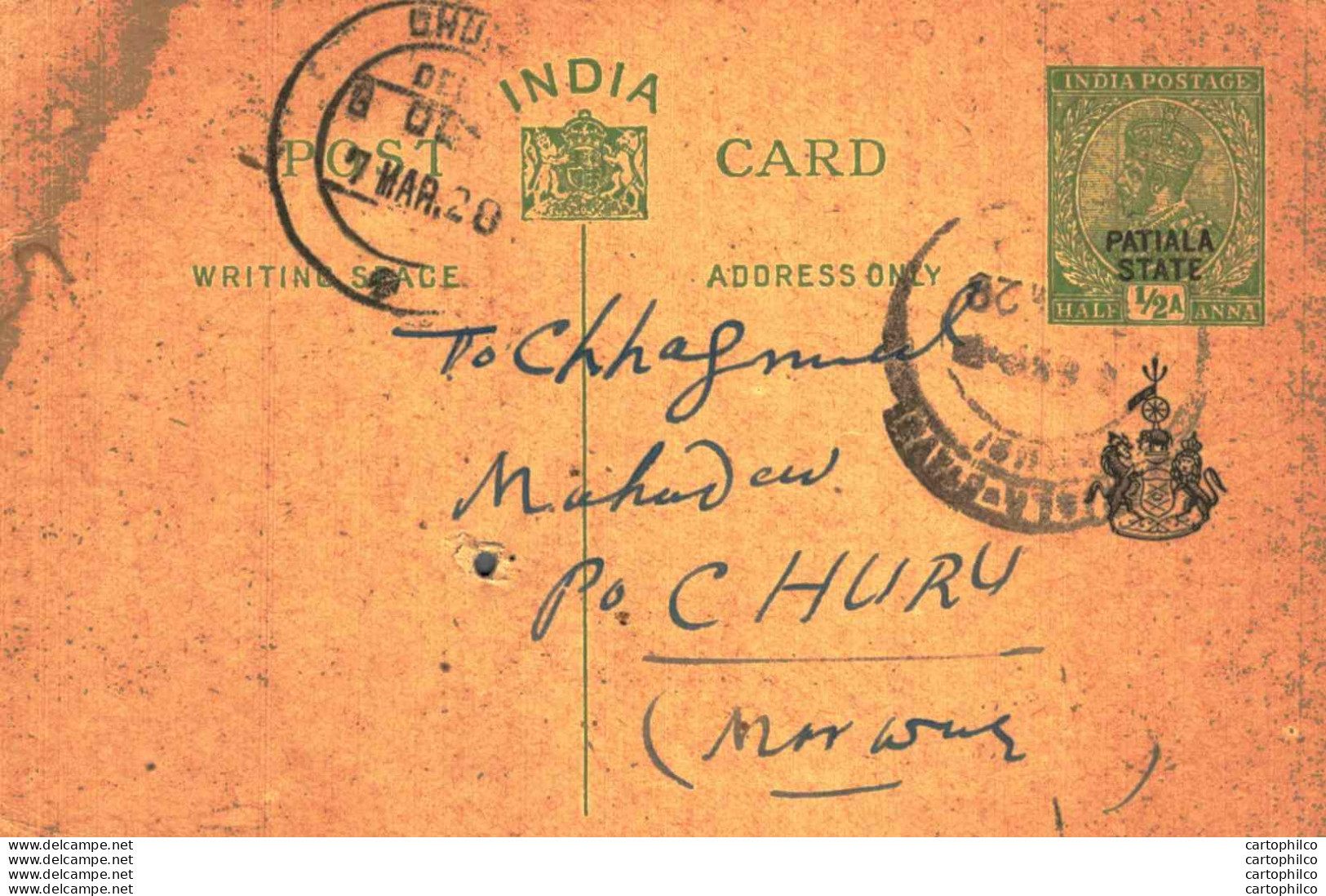 India Postal Stationery Patiala State 1/2 A Churu Cds - Patiala