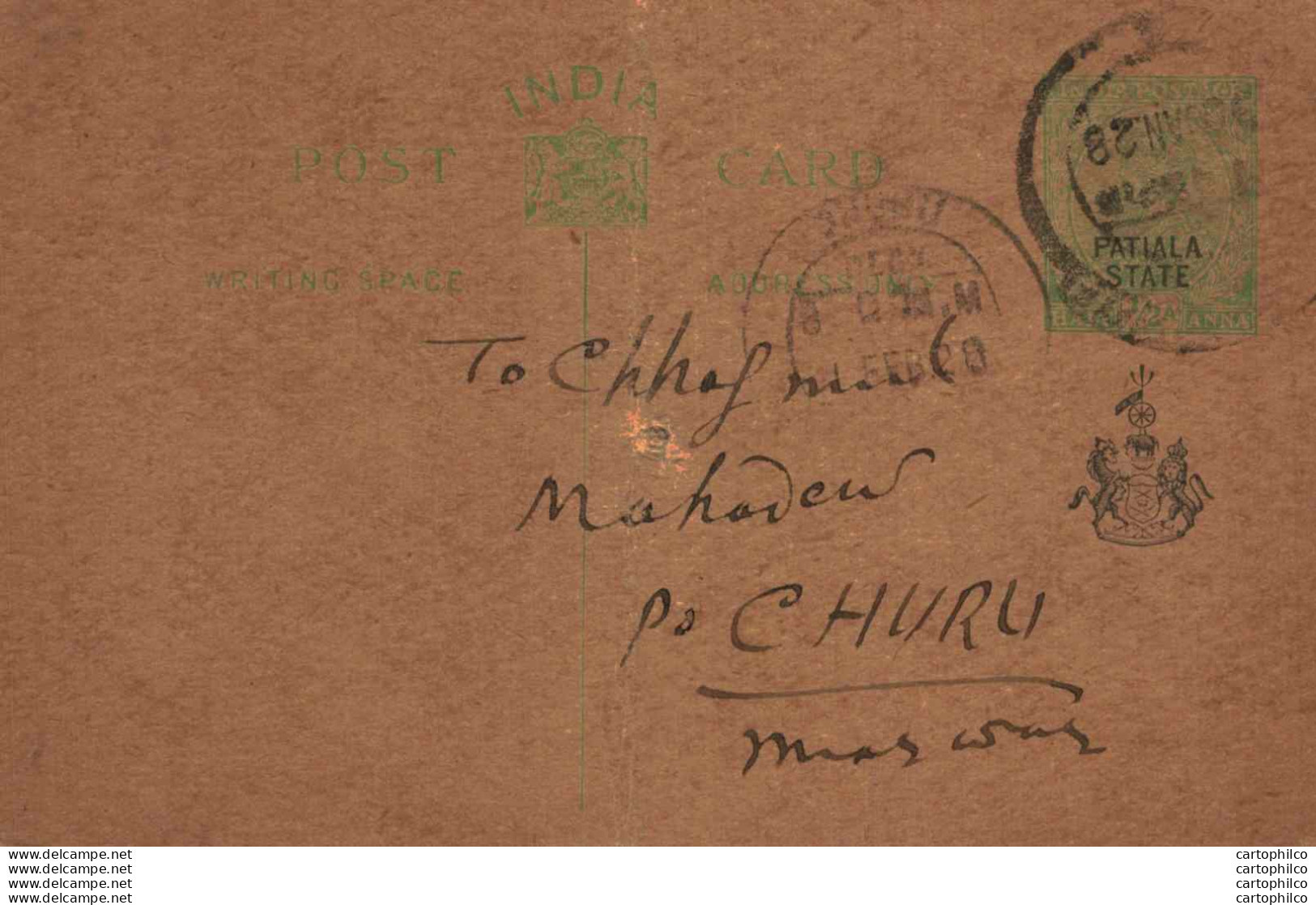 India Postal Stationery Patiala State 1/2 A Churu Cds - Patiala