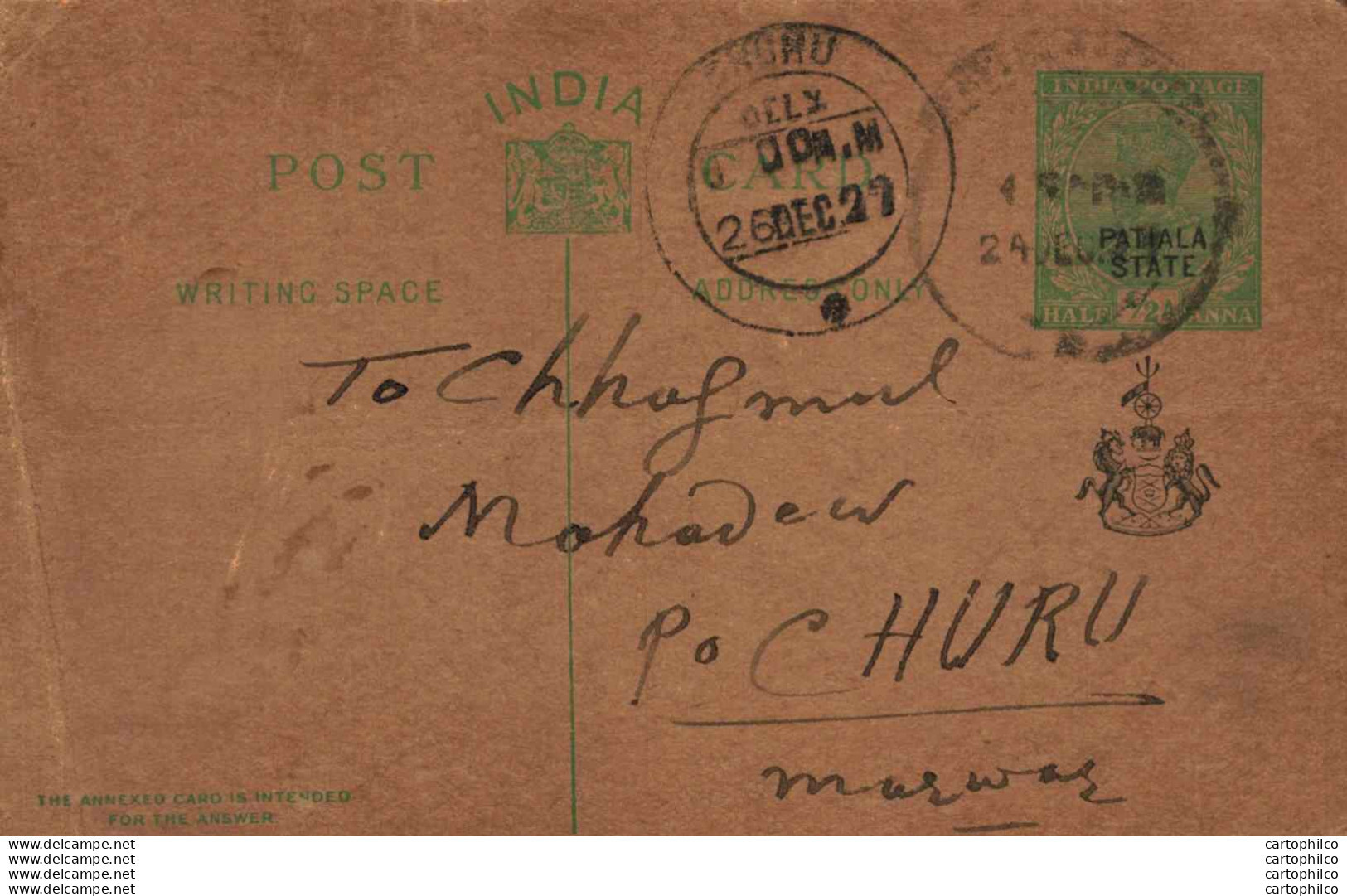 India Postal Stationery Patiala State 1/2 A Churu Cds - Patiala