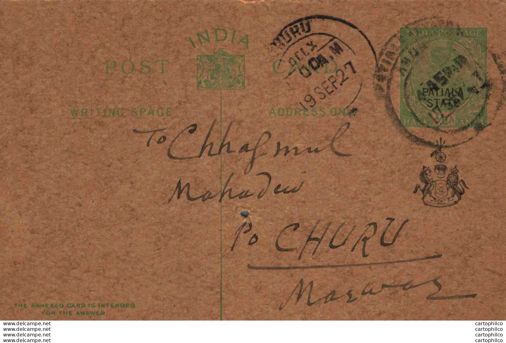 India Postal Stationery Patiala State 1/2 A Churu Cds - Patiala