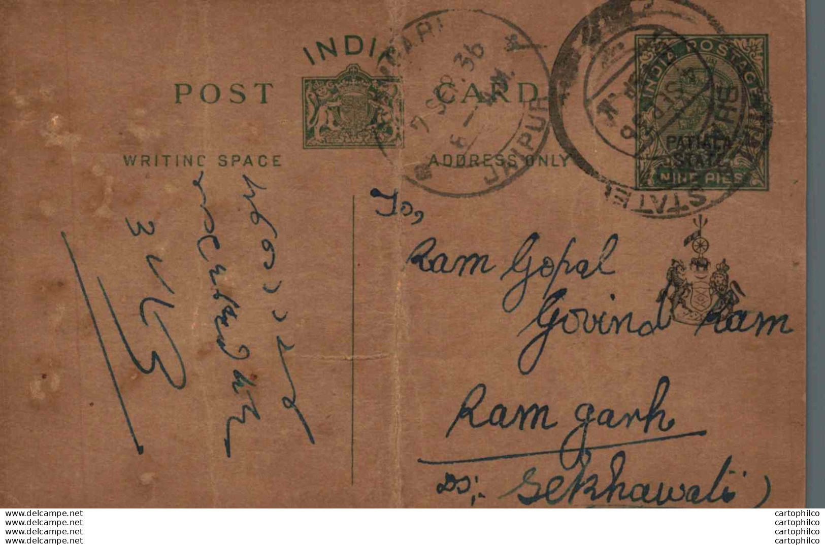 India Postal Stationery Patiala State 9p Jaipur Cds To Ramgarh - Patiala
