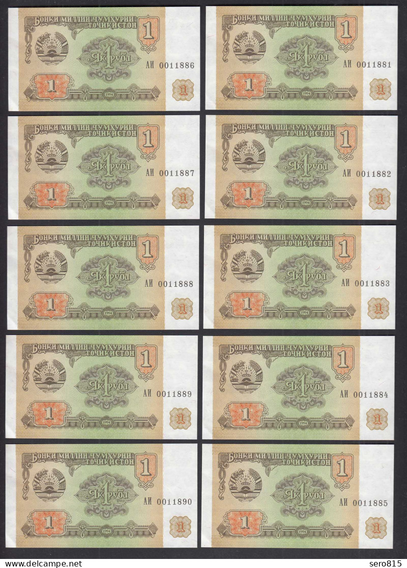 Tadschikistan - Tajikistan 10 Stück á 1 Rubel 1994 Pick 1a UNC (1)   (89291 - Autres - Asie
