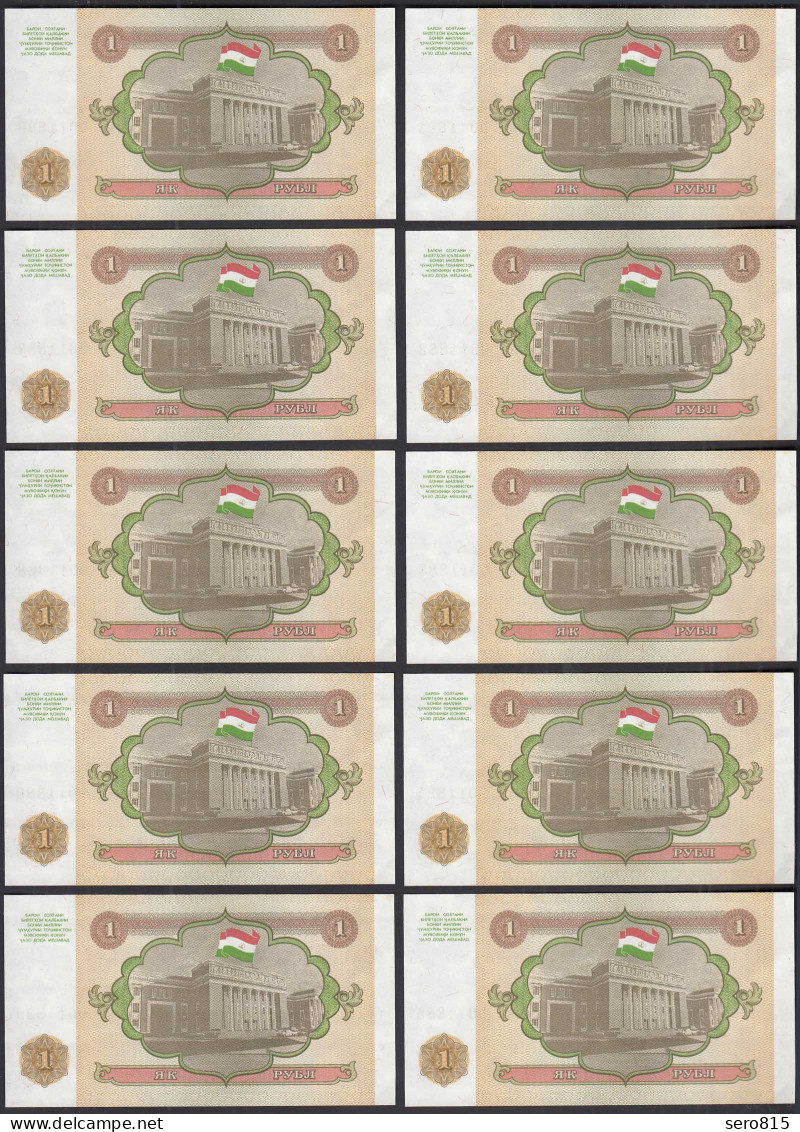 Tadschikistan - Tajikistan 10 Stück á 1 Rubel 1994 Pick 1a UNC (1)   (89291 - Sonstige – Asien