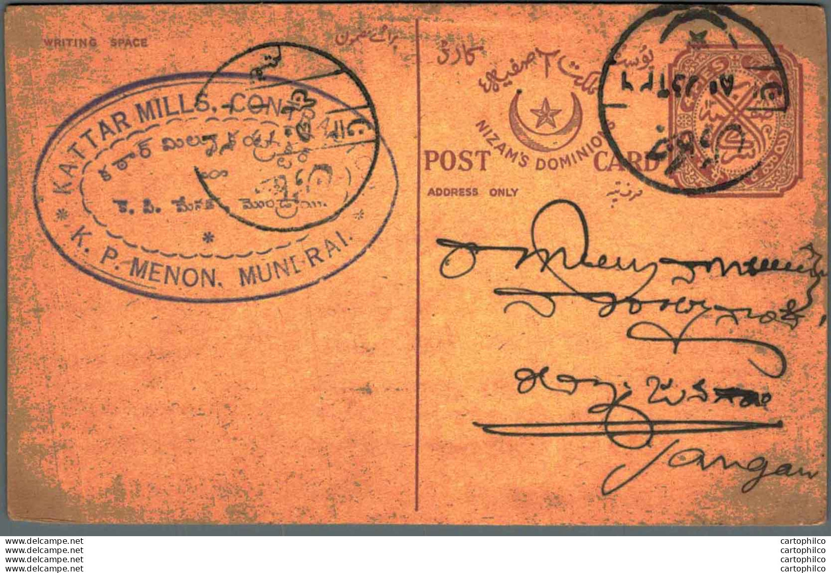 '"''India Postal Stationery Arms 4p Arms Nizam''''s Dominions Kattar Mills Menon Mineral To Jangar''"' - Ansichtskarten