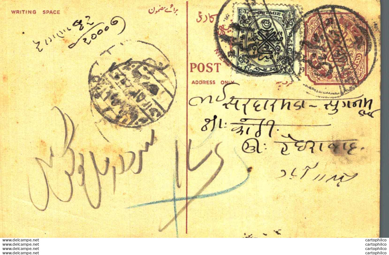 '"''India Postal Stationery Arms 4p Arms Nizam''''s Dominions''"' - Ansichtskarten