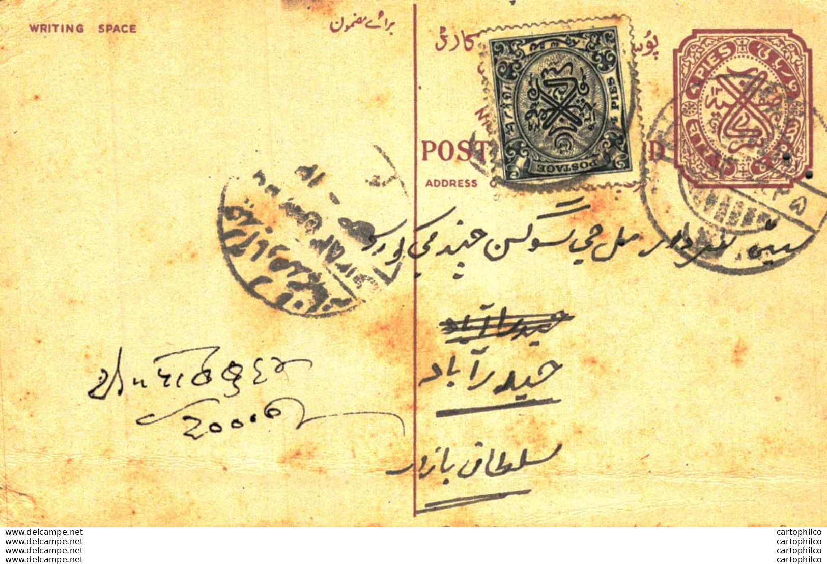 '"''India Postal Stationery Arms 4p Arms Nizam''''s Dominions''"' - Ansichtskarten