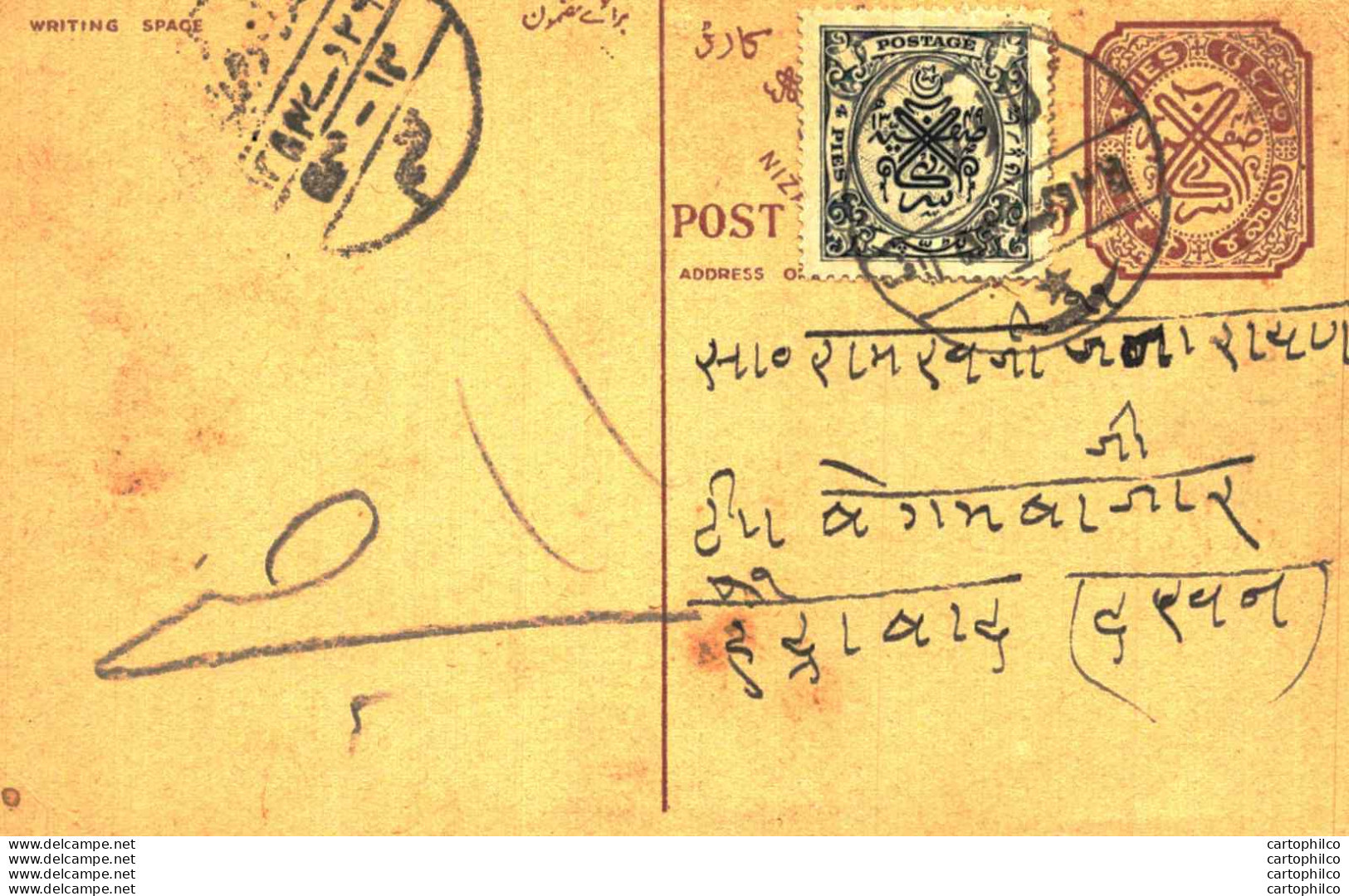 '"''India Postal Stationery Arms 4p Arms Nizam''''s Dominions''"' - Ansichtskarten