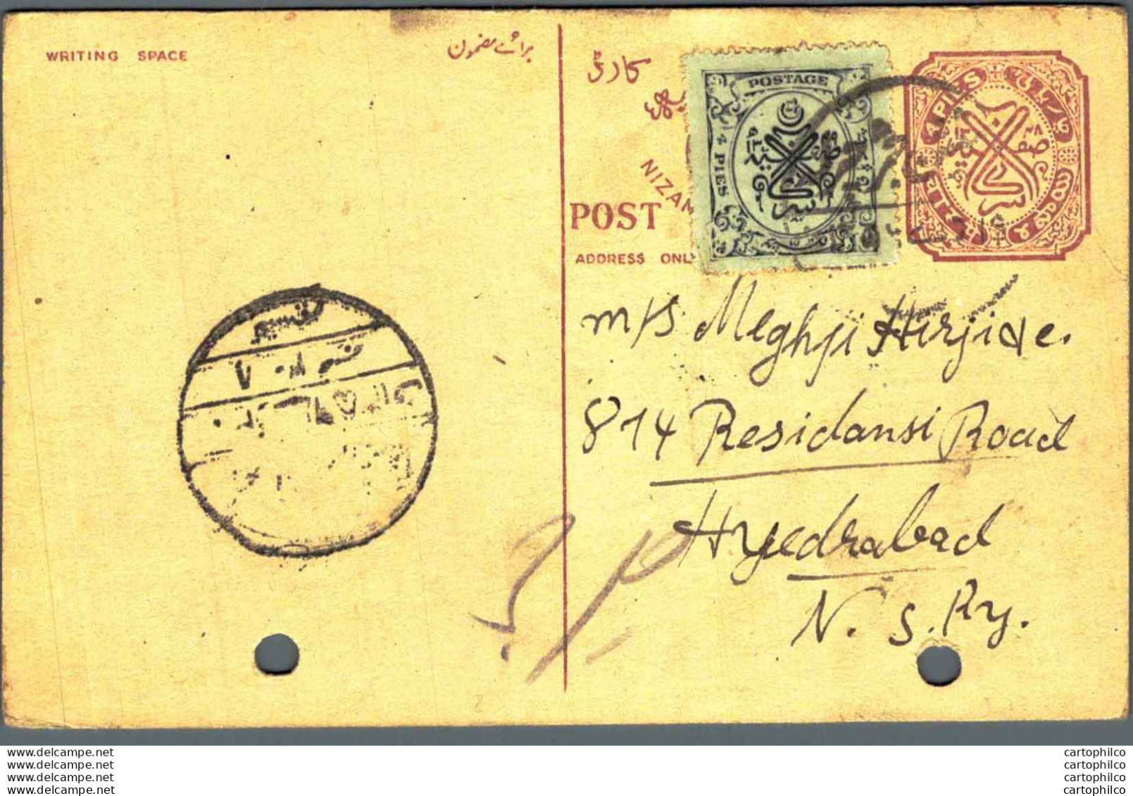 '"''India Postal Stationery Arms 4p Arms Nizam''''s Dominions''"' - Ansichtskarten