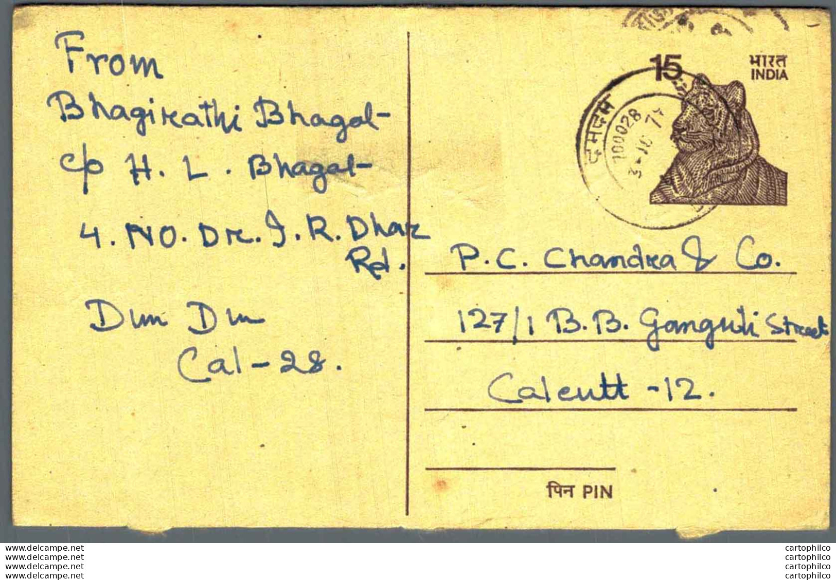 India Postal Stationery Tiger 15 To Calcutta - Ansichtskarten