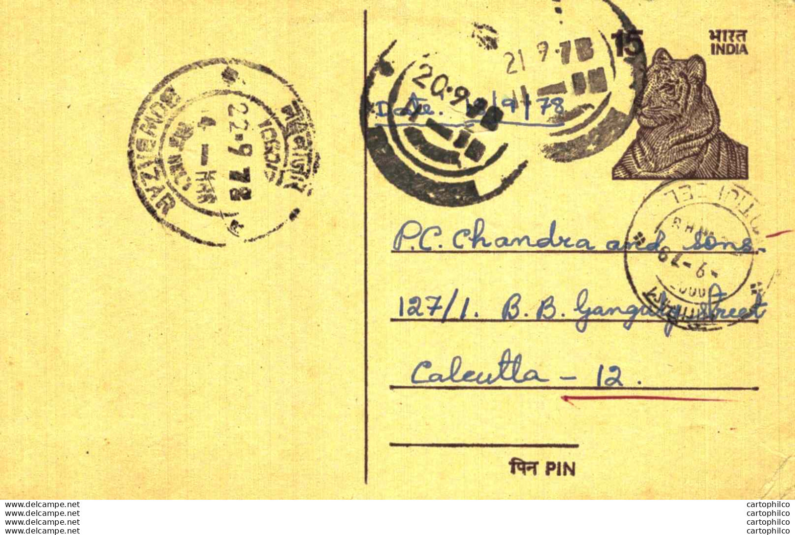 India Postal Stationery Tiger 15 Bowbazar Cds To Calcutta - Cartoline Postali