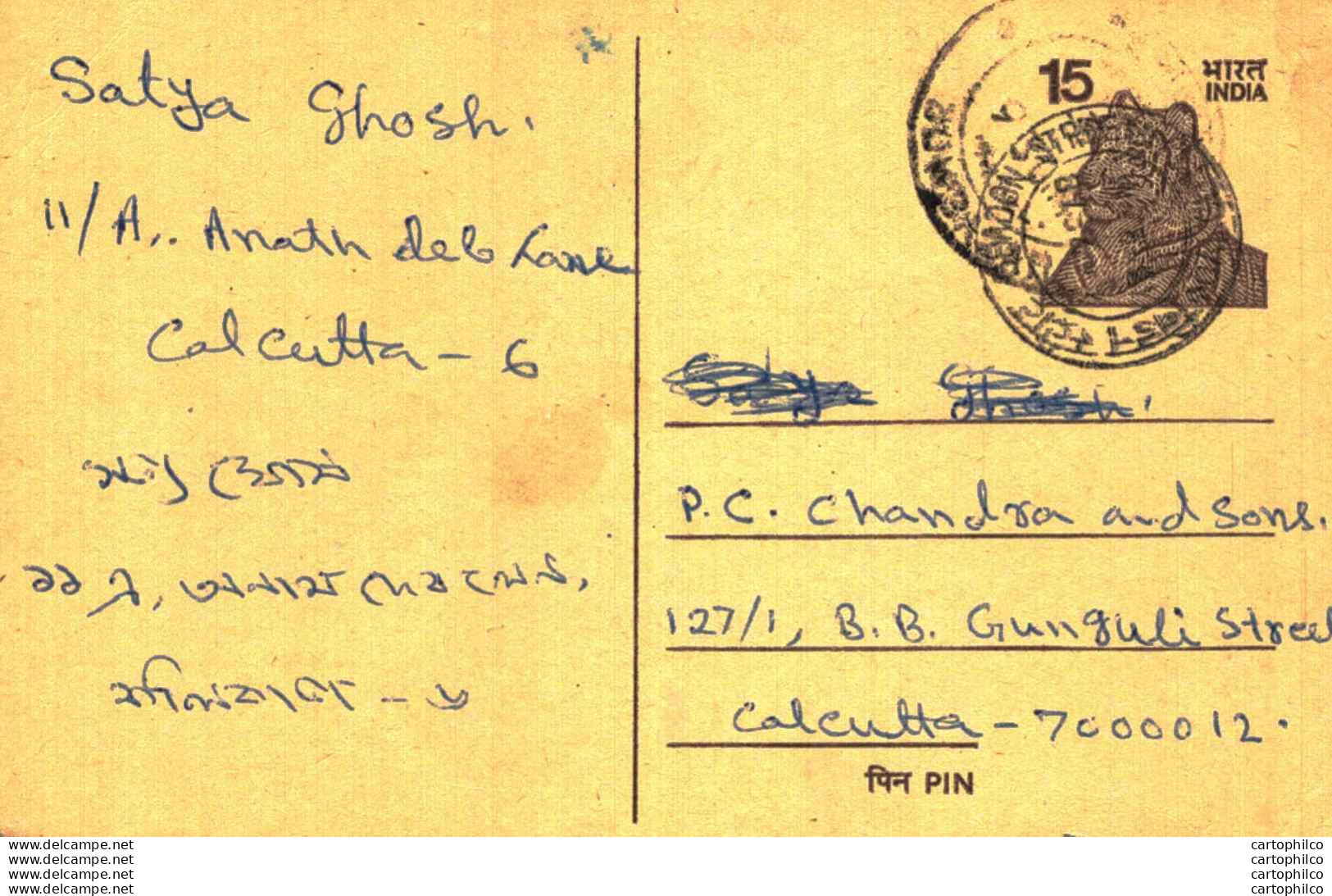 India Postal Stationery Tiger 15 To Calcutta - Cartoline Postali