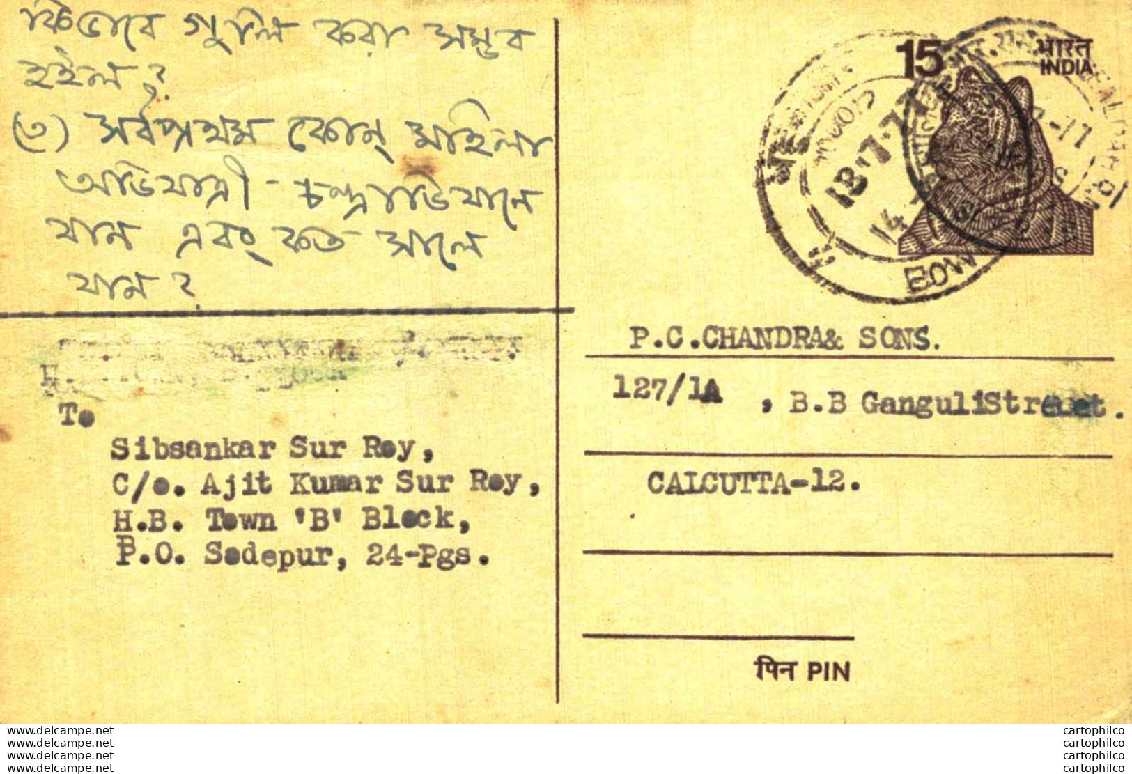 India Postal Stationery Tiger 15 To Calcutta - Cartoline Postali