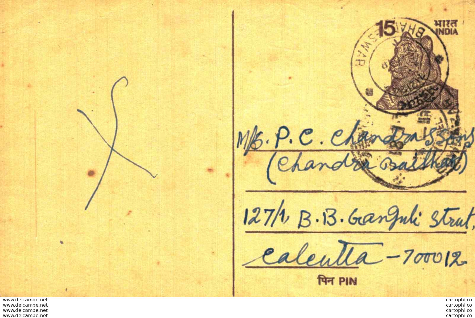 India Postal Stationery Tiger 15 To Calcutta - Cartoline Postali