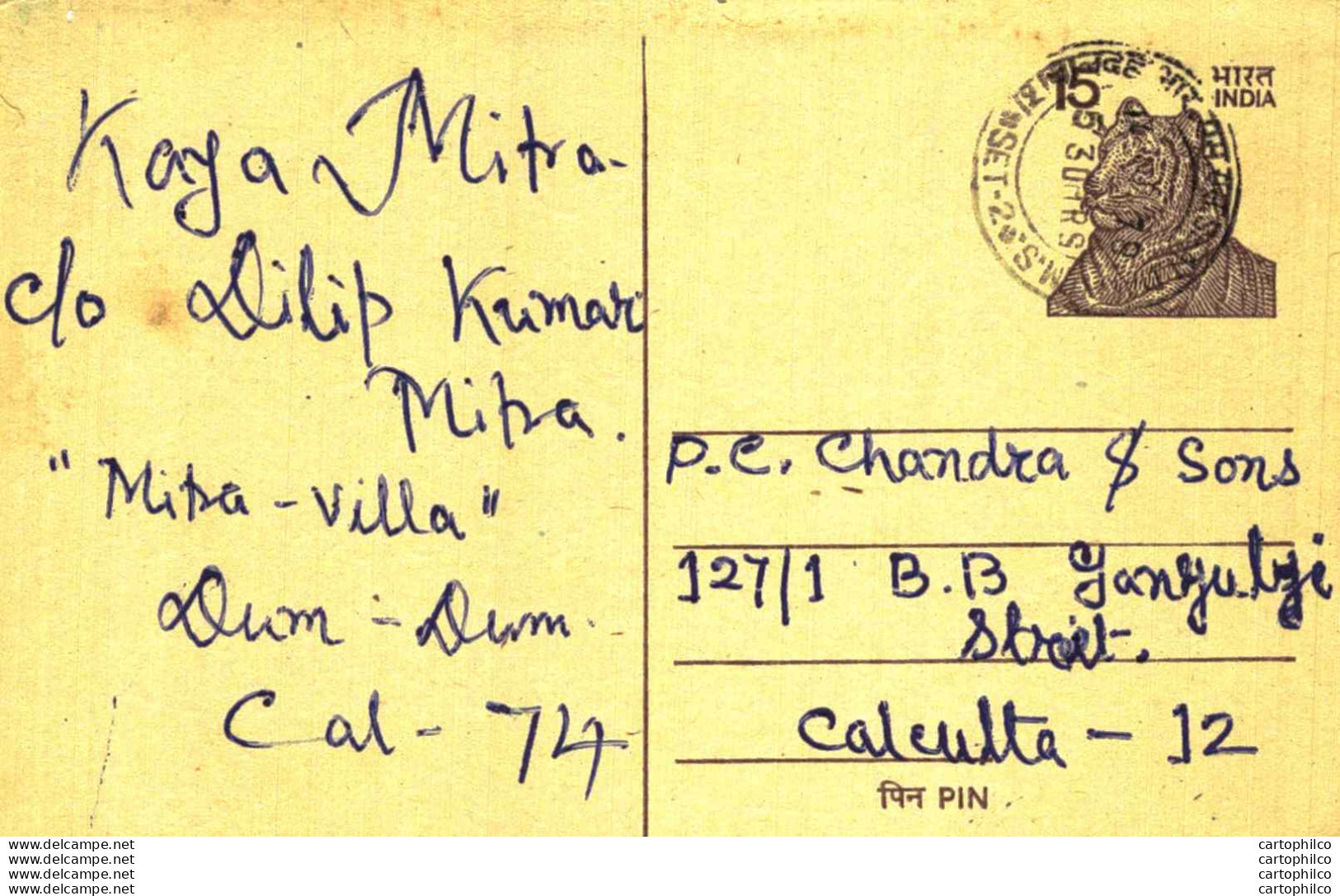 India Postal Stationery Tiger 15 To Calcutta - Cartoline Postali