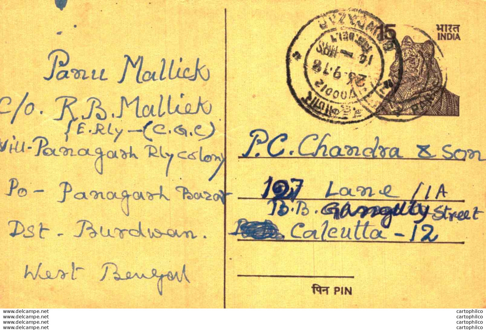 India Postal Stationery Tiger 15 Bowbazar Cds To Calcutta - Cartoline Postali