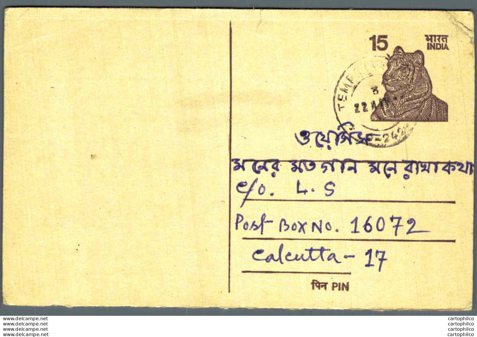 India Postal Stationery Tiger 15 To Calcutta - Cartoline Postali