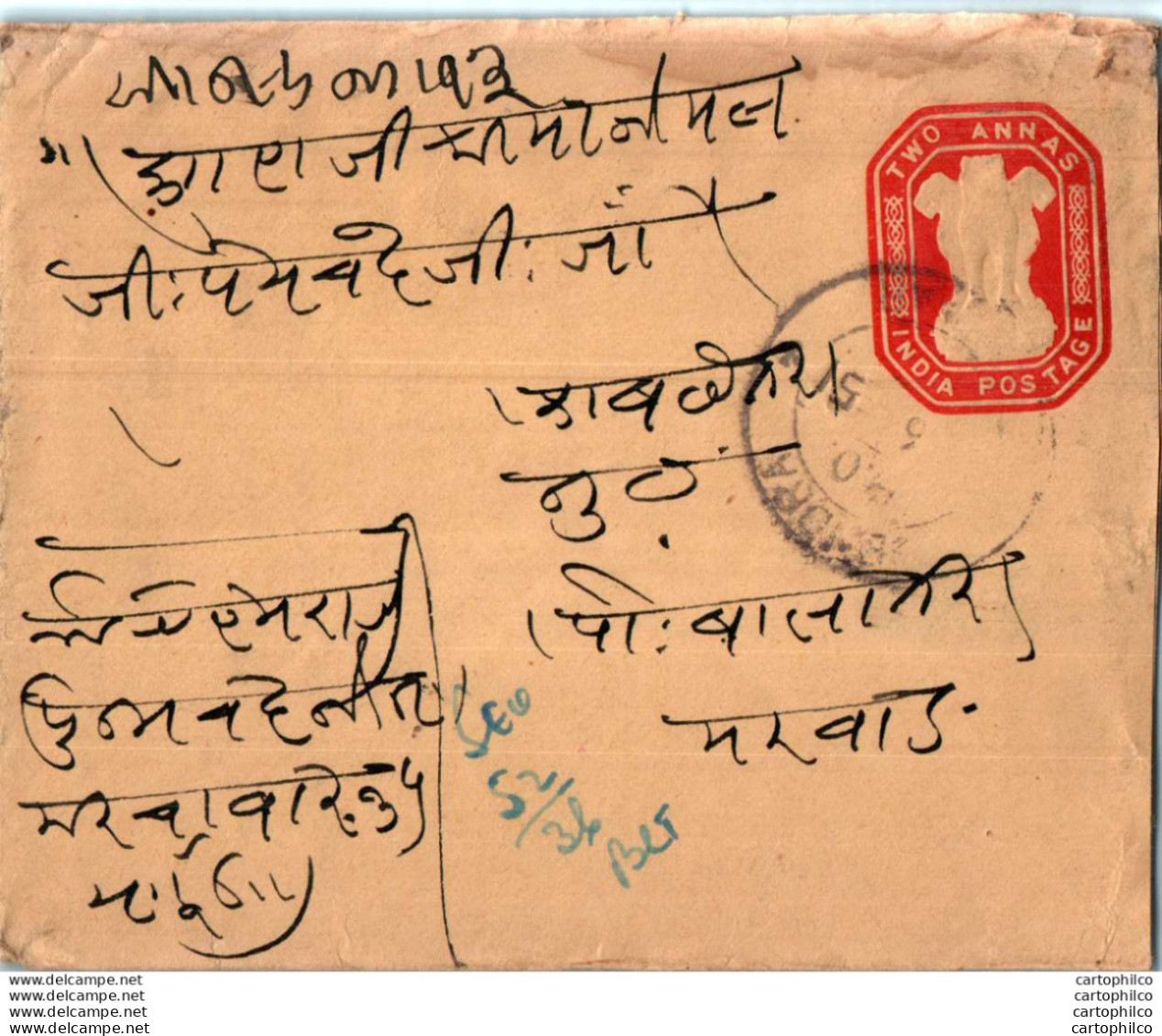 India Postal Stationery Ashoka Tiger 2A - Postkaarten