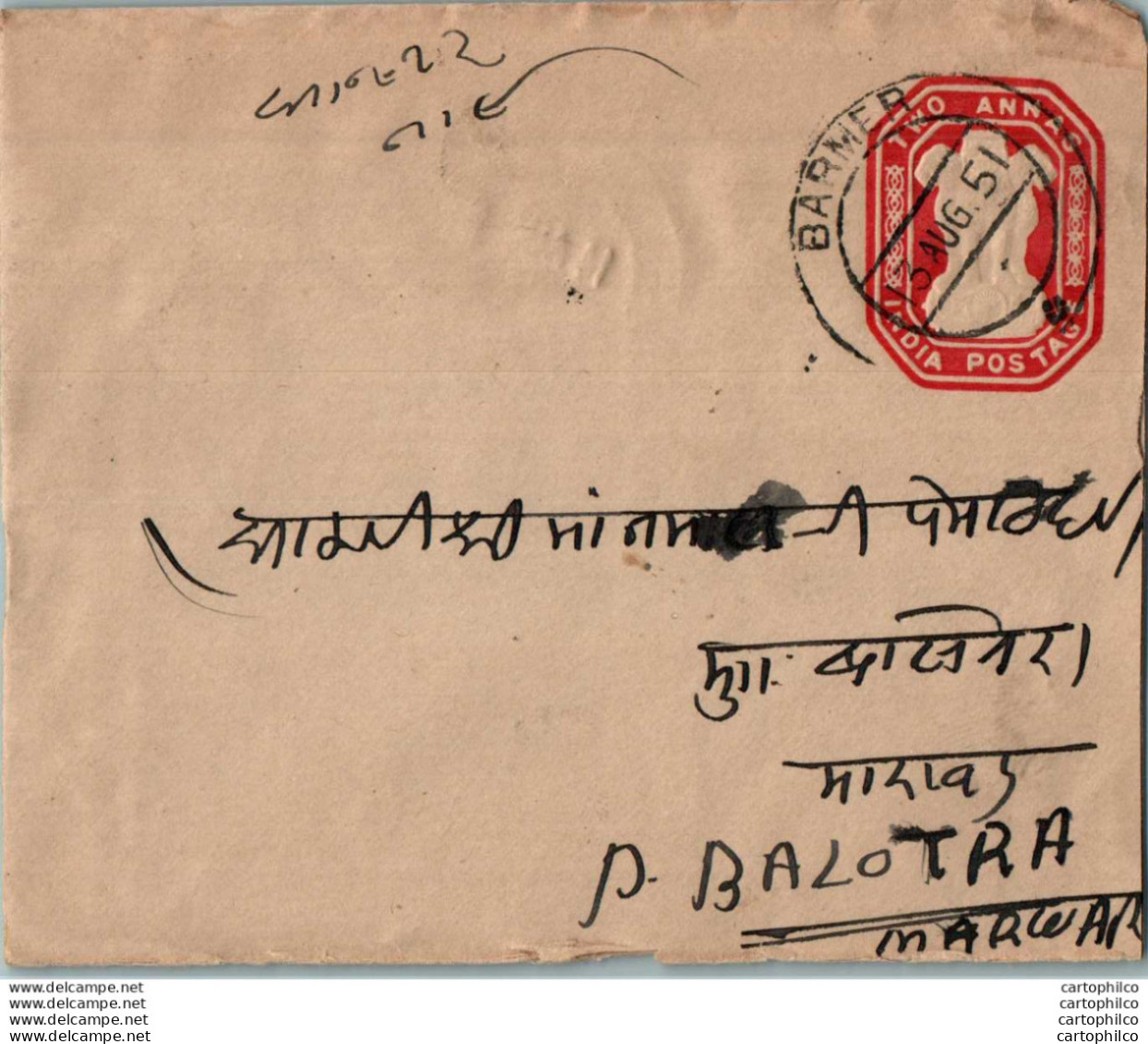 India Postal Stationery Ashoka Tiger 2A To Balotra Barmer Cds - Postcards