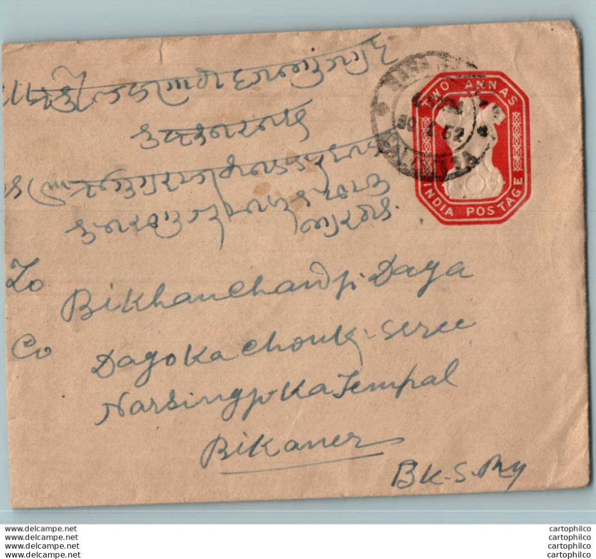 India Postal Stationery Ashoka Tiger 2A To Bikaner - Postales