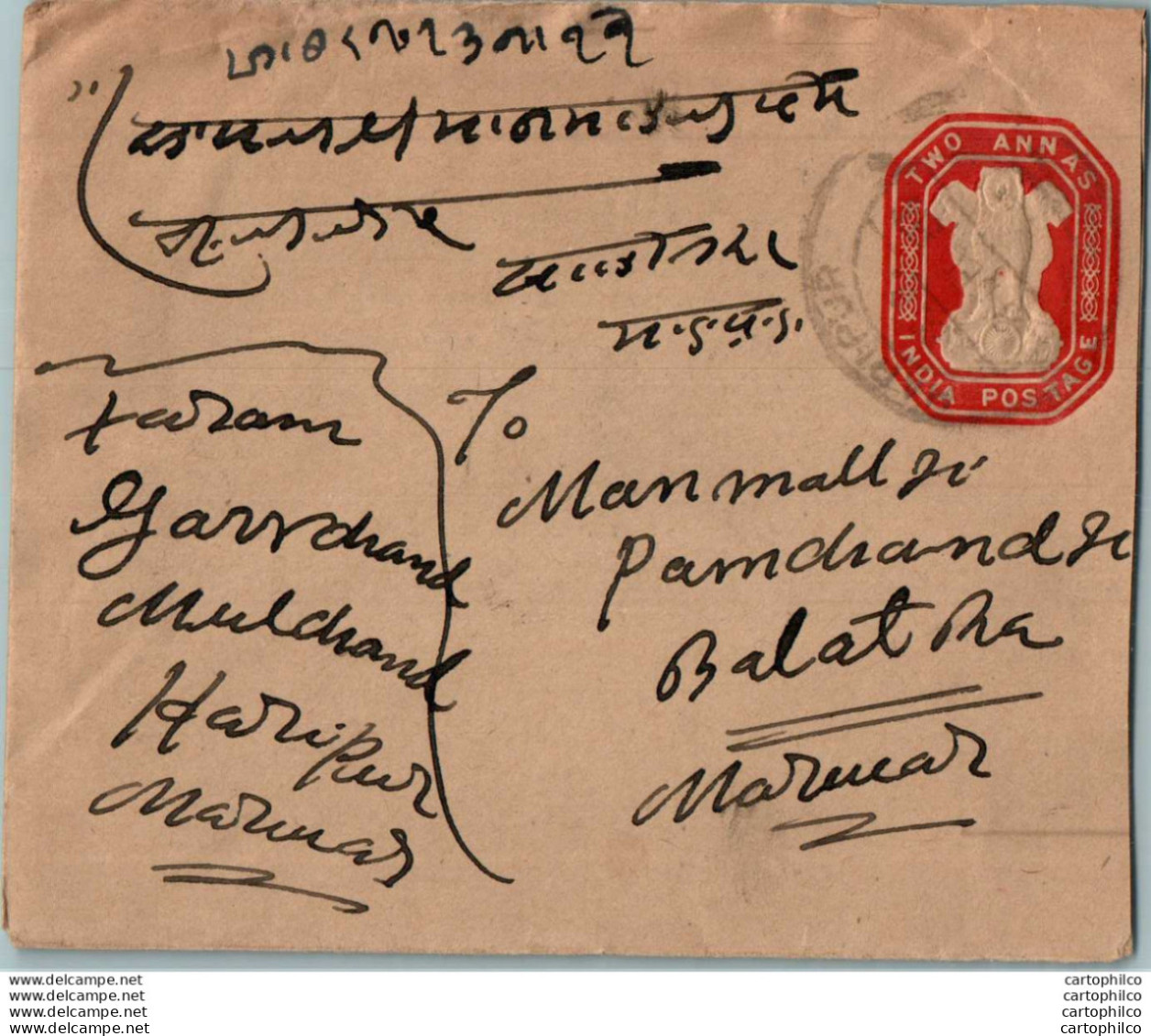 India Postal Stationery Ashoka Tiger 2A To Balotra Marwar - Postcards