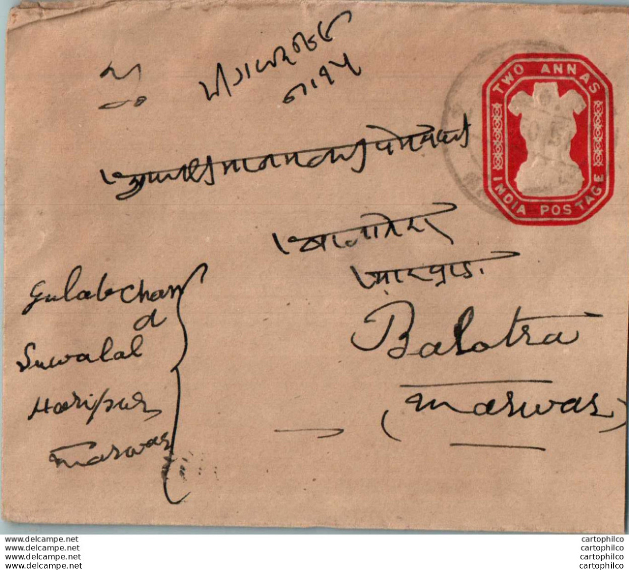 India Postal Stationery Ashoka Tiger 2A To Balotra Marwar - Postcards