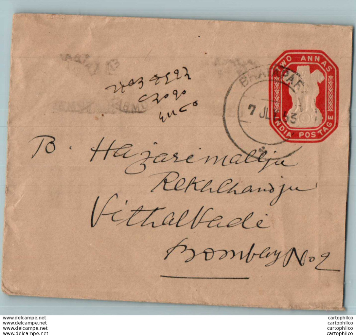 India Postal Stationery Ashoka Tiger 2A To Bombay - Postales