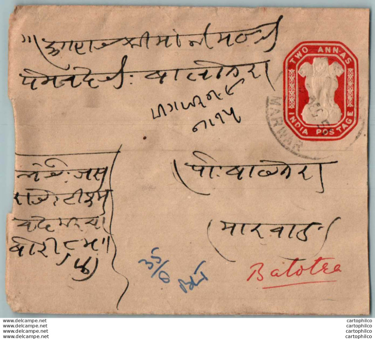 India Postal Stationery Ashoka Tiger 2A To Balotra - Postales