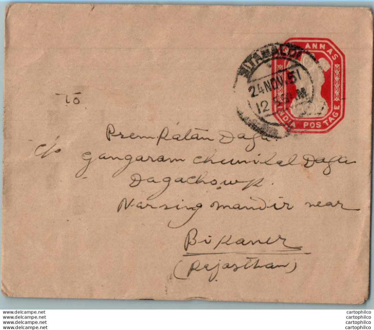 India Postal Stationery Ashoka Tiger 2A To Bikaner - Postcards