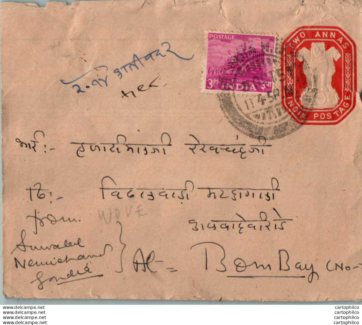 India Postal Stationery Ashoka Tiger 2A To Bombay - Postkaarten