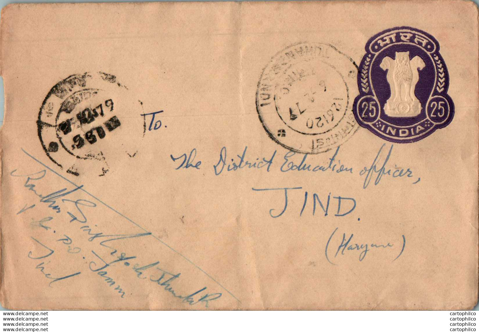 India Postal Stationery Ashoka Tiger 25 To Jind - Postcards