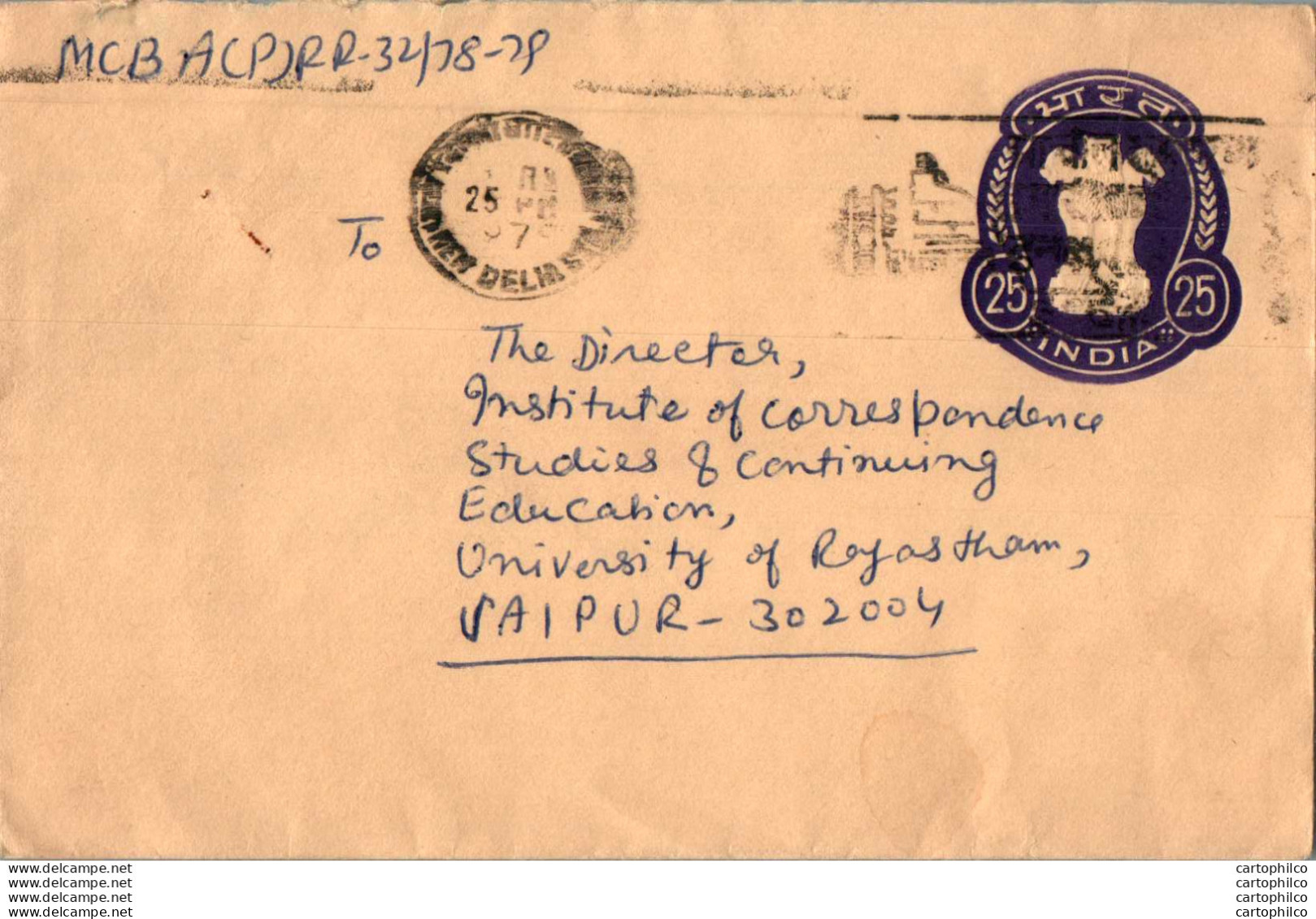 India Postal Stationery Ashoka Tiger 25 To Jaipur - Cartes Postales