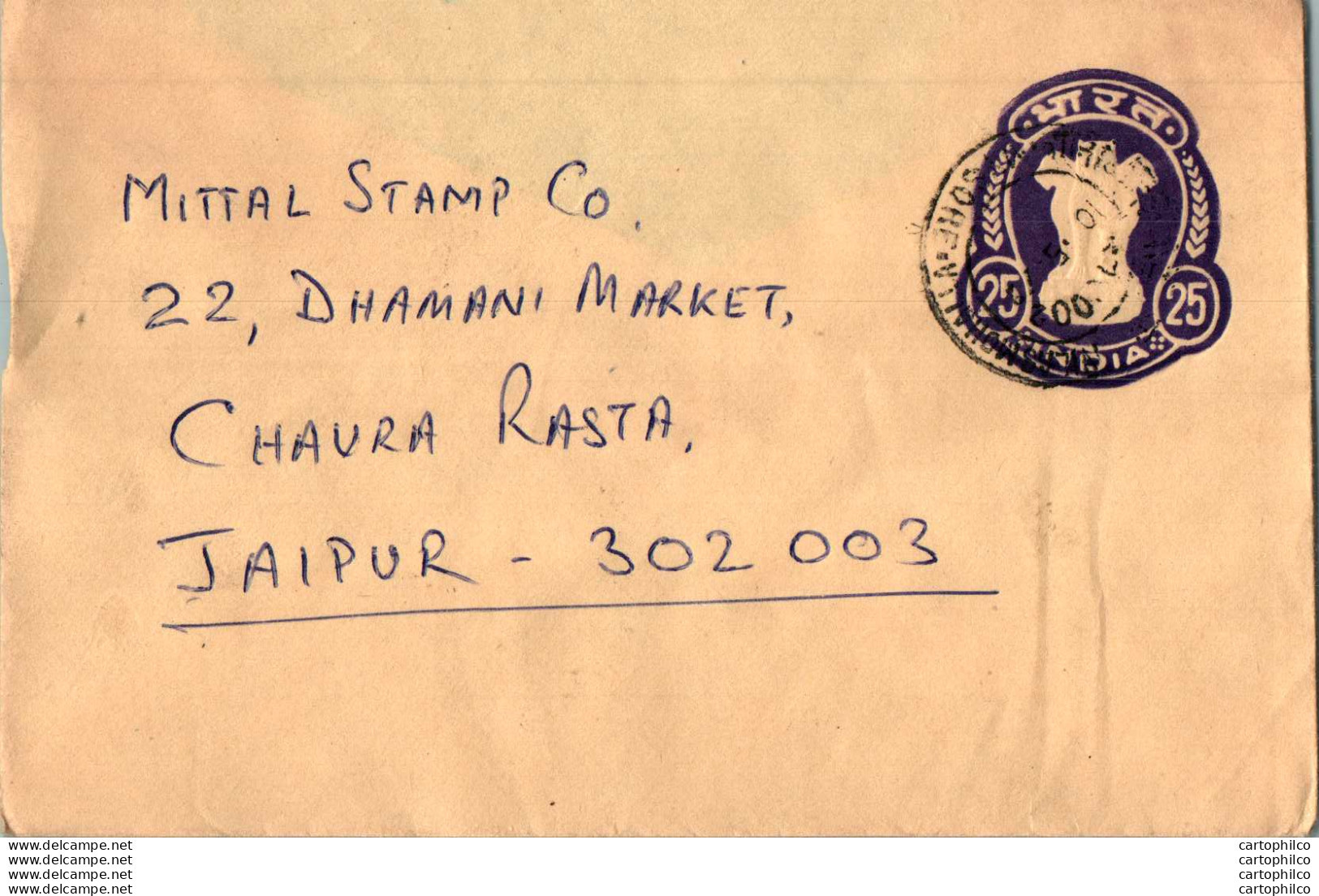 India Postal Stationery Ashoka Tiger 25 To Jaipur - Postkaarten