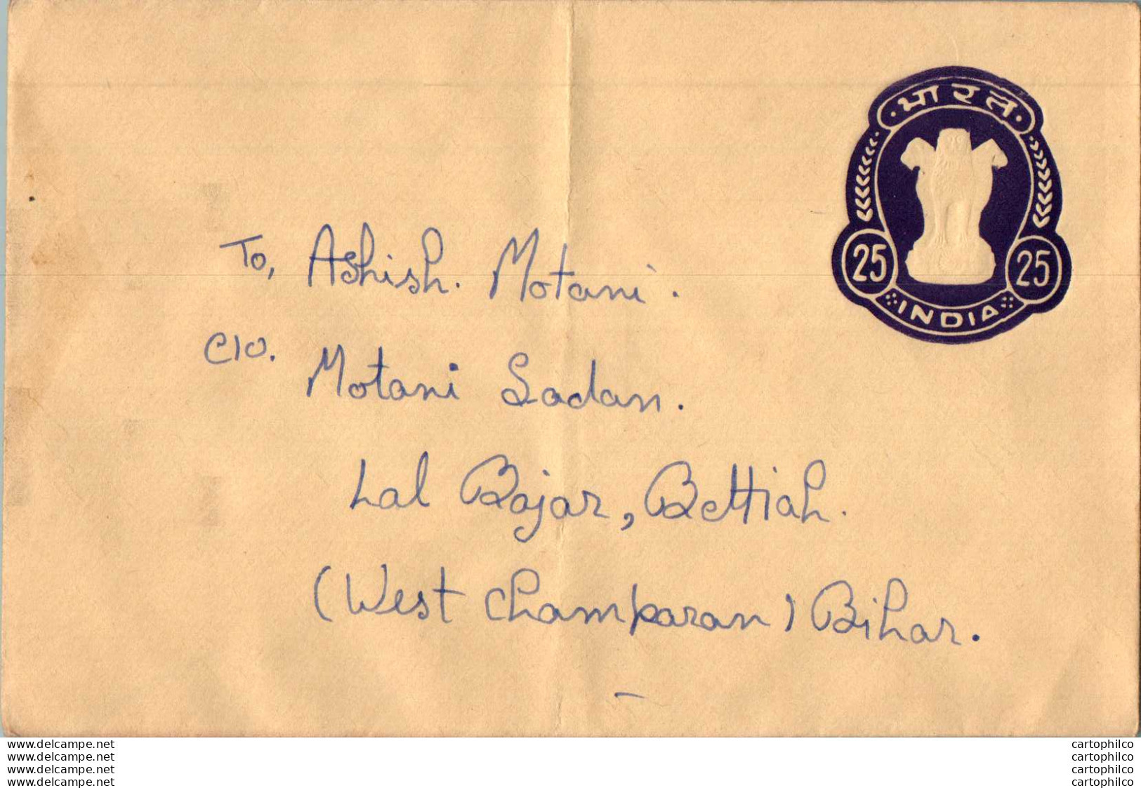 India Postal Stationery Ashoka Tiger 25 To Bihar - Postcards