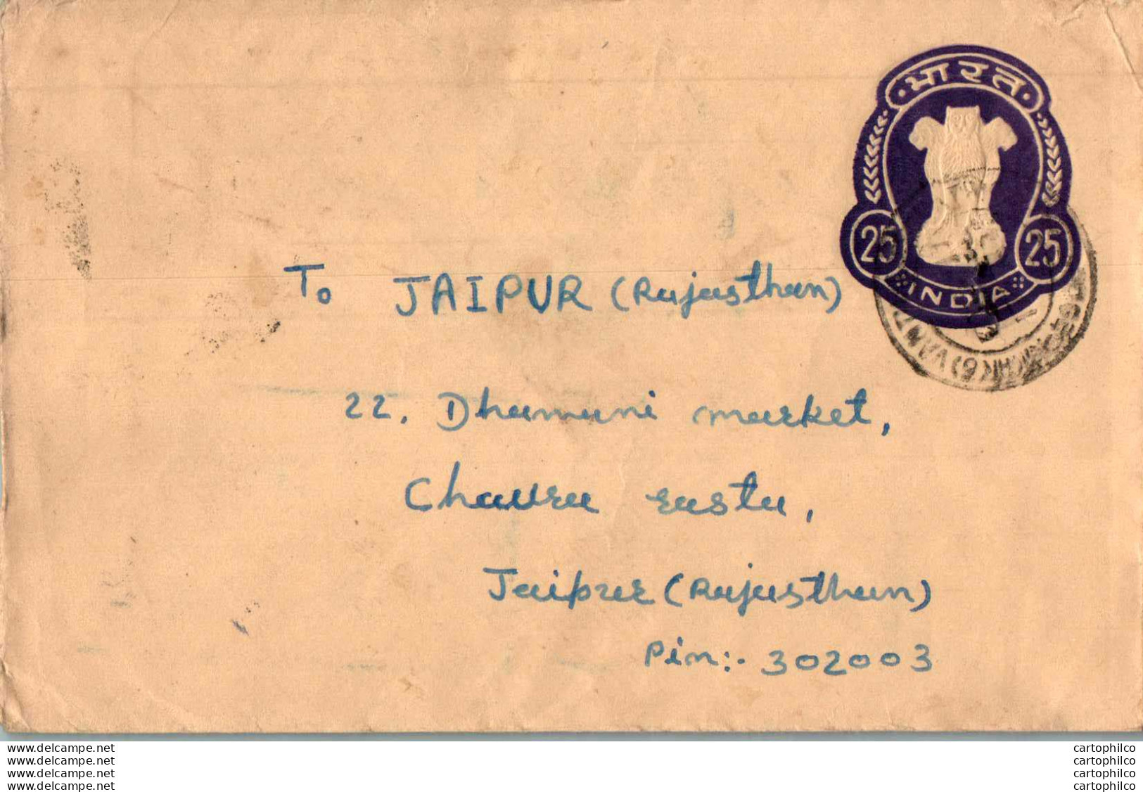 India Postal Stationery Ashoka Tiger 25 To Jaipur - Ansichtskarten
