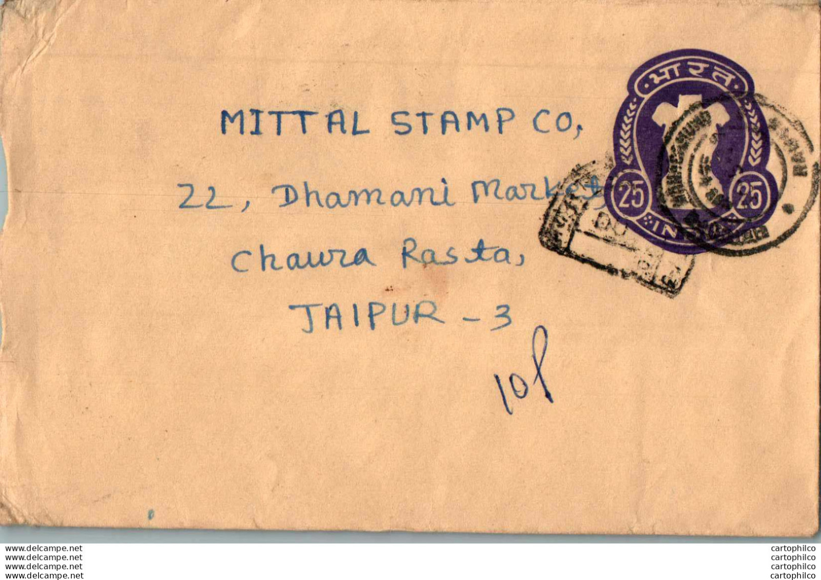 India Postal Stationery Ashoka Tiger 25 To Jaipur - Postcards